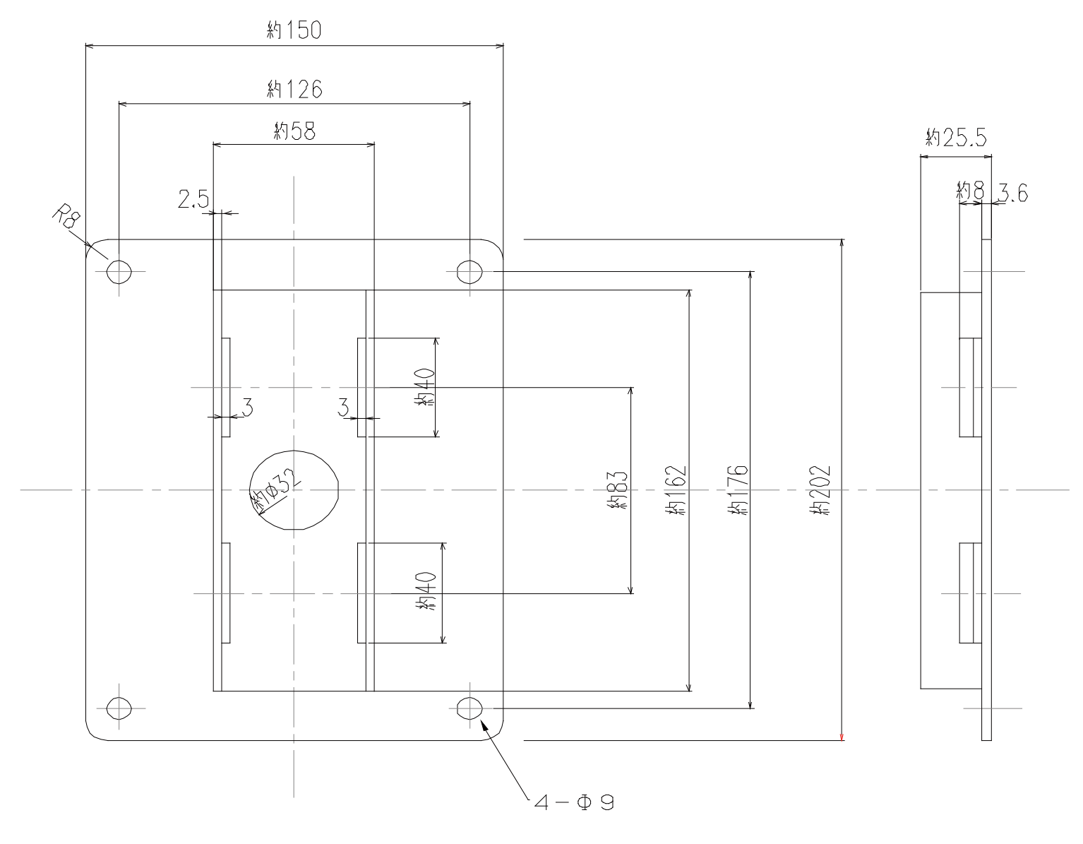 製品詳細図