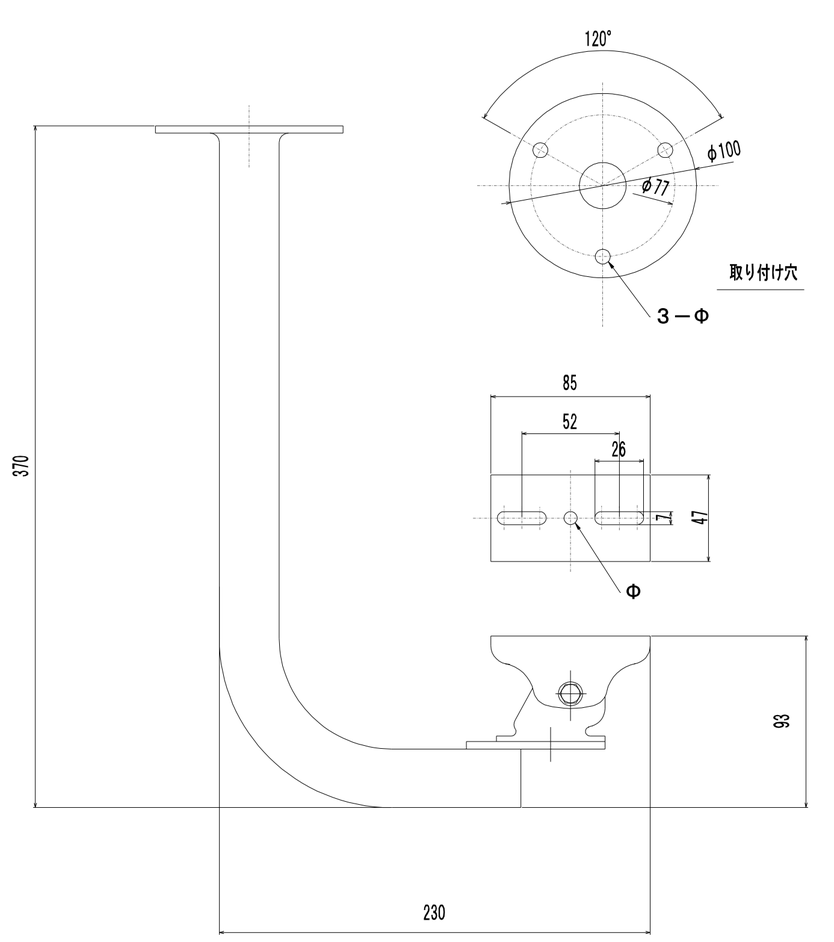 製品詳細図