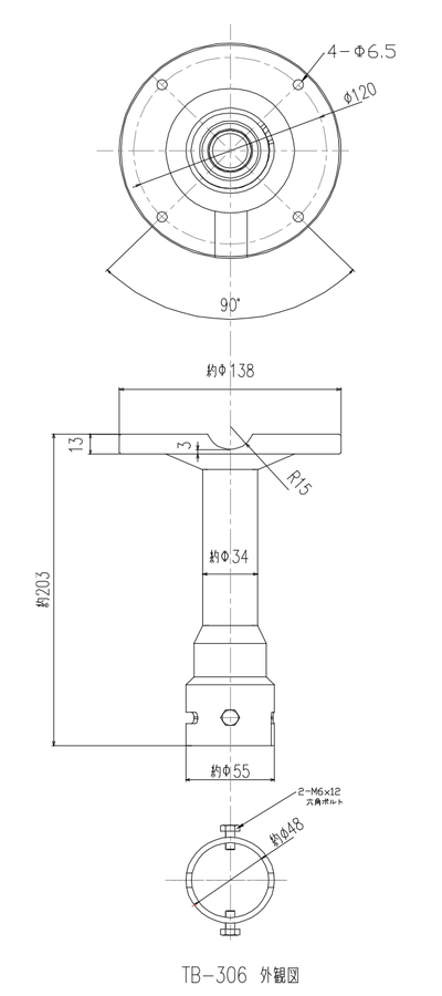 製品詳細図