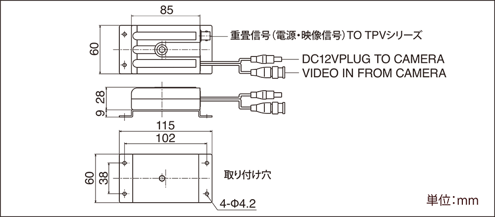 製品詳細図