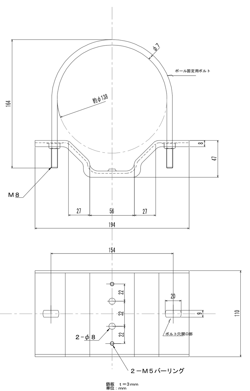 製品詳細図