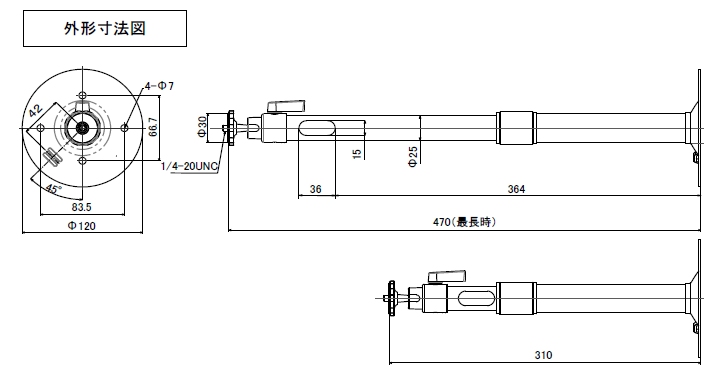 製品詳細図