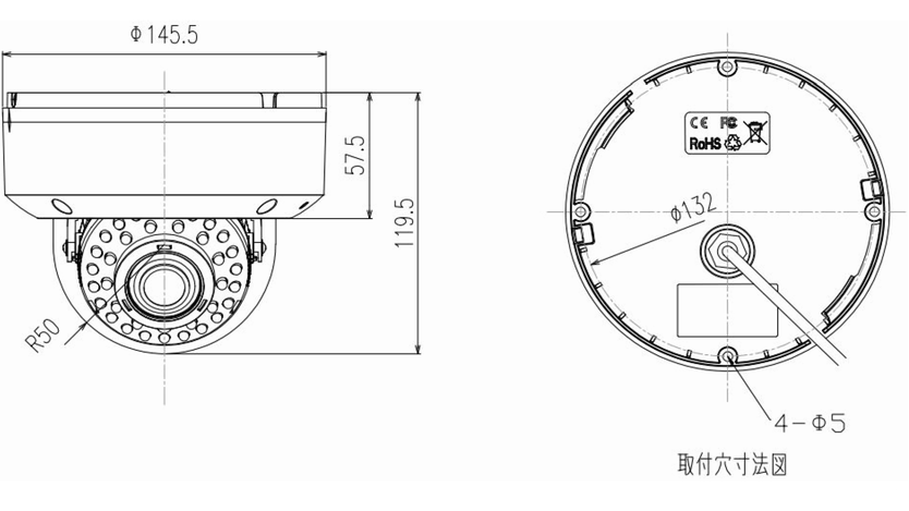 製品詳細図