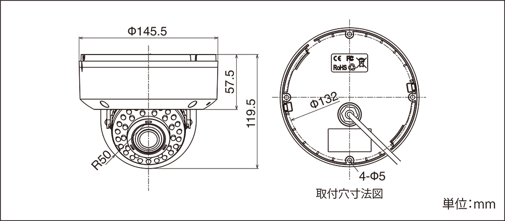 製品詳細図