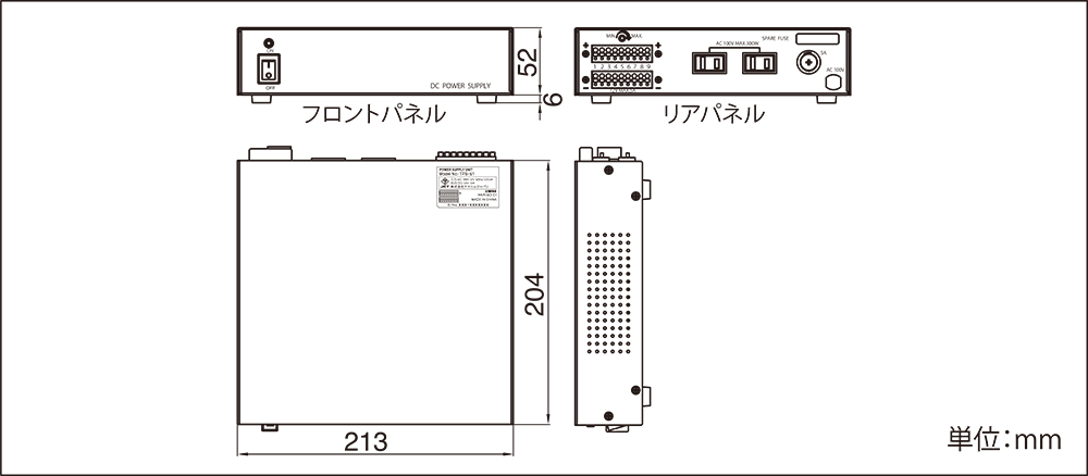 製品詳細図