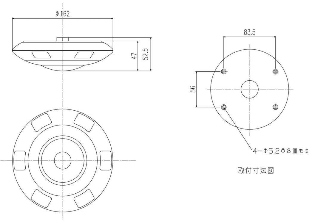 製品詳細図