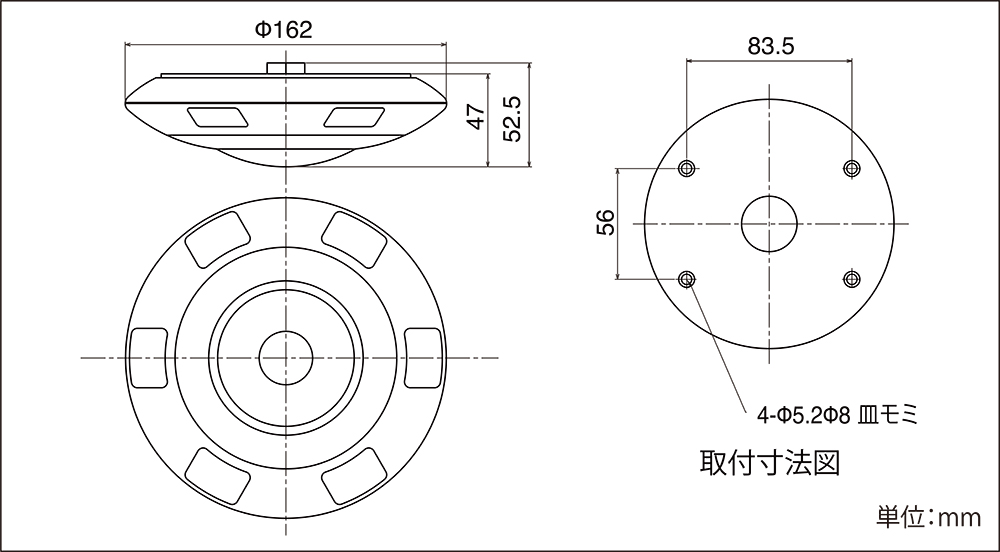 製品詳細図