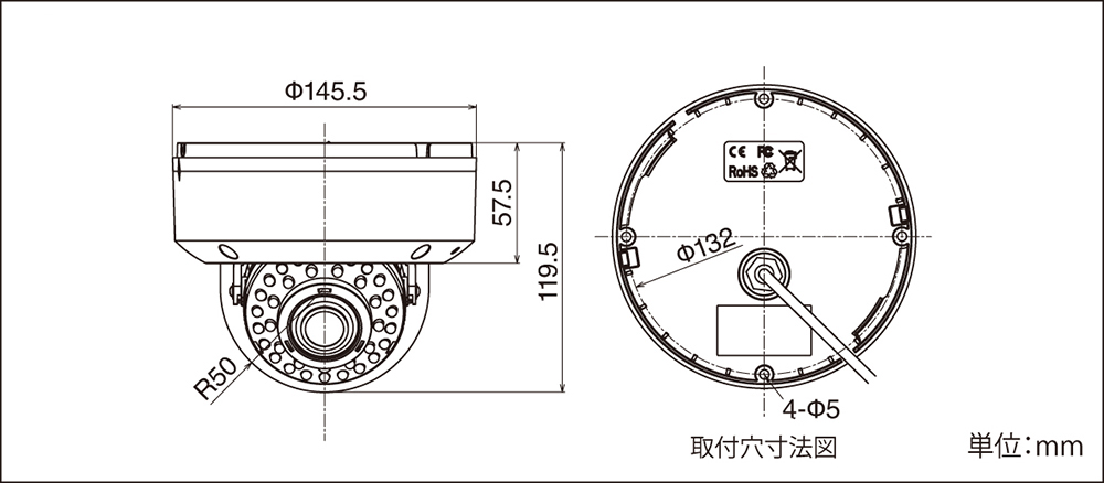 製品詳細図