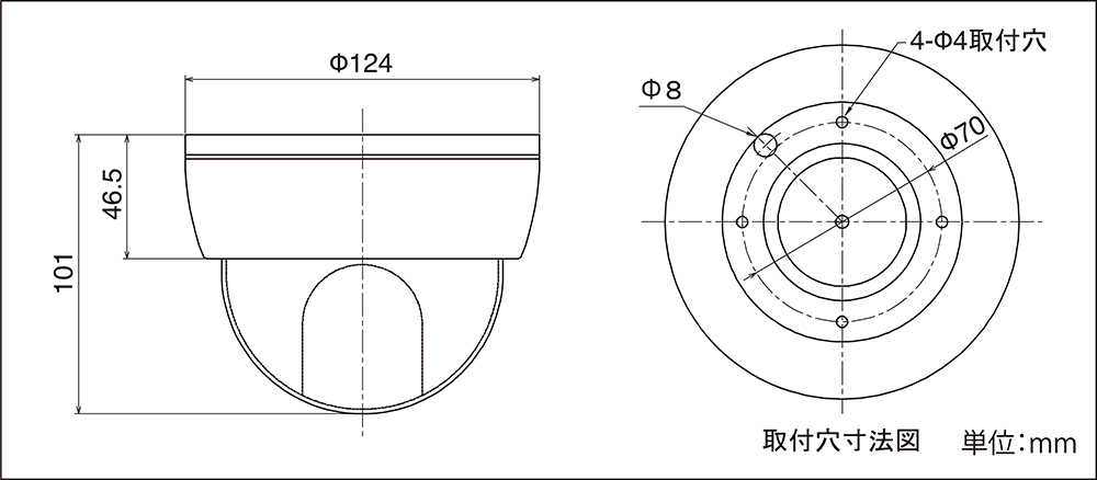 製品詳細図