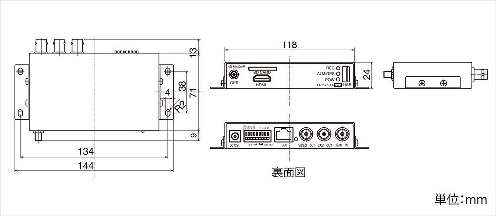 製品詳細図