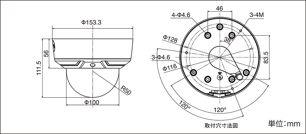 製品詳細図