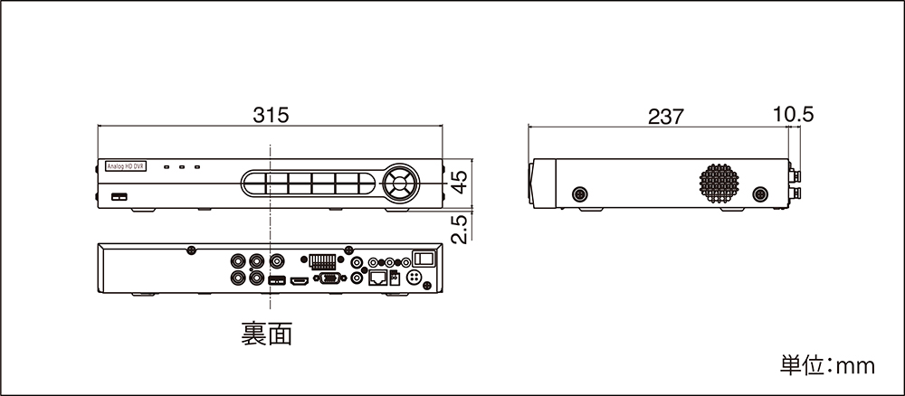 製品詳細図