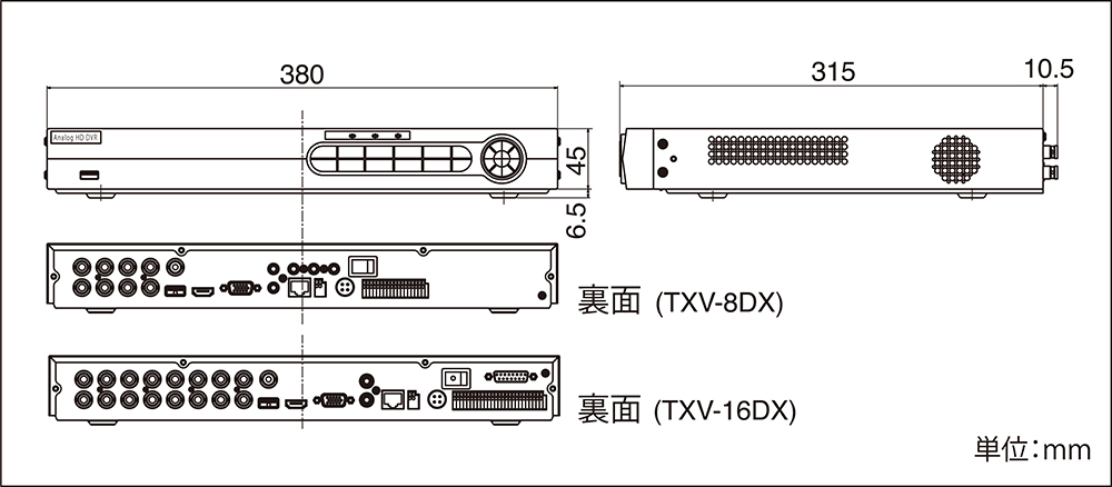 製品詳細図