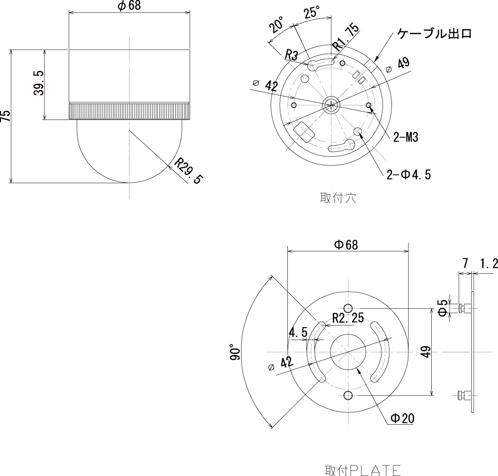 製品詳細図