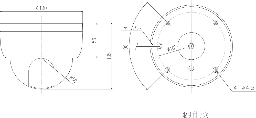 製品詳細図